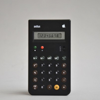 Illustration for article titled 10 Iconic Dieter Rams Designs From a Store That Sells His Classics